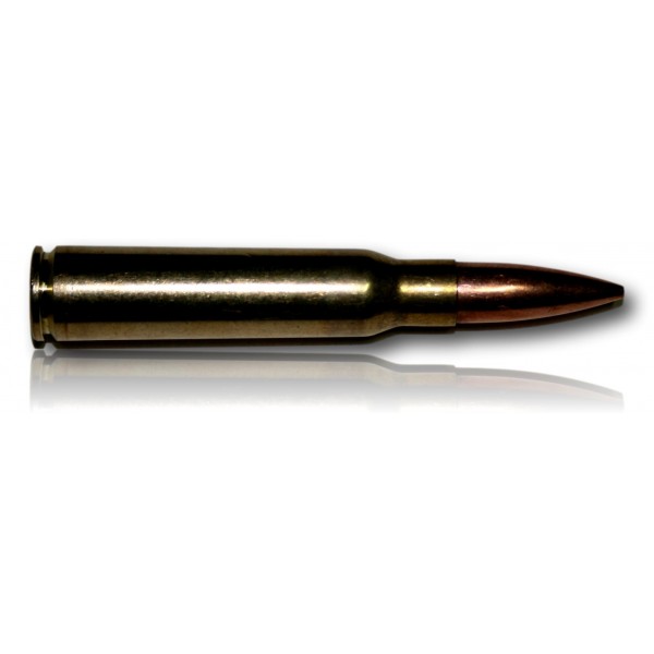 MUNITIONS 7.5X54 MAS PPU 139GR FMJ BTE 20