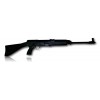 CARABINE VZ58 SPORTER CAL 300AAC (BLACKOUT)
