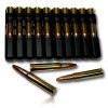 8X57 JRS GECO PLUS 12.7G BTE 20