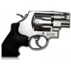 REVOLVER SMITH & WESSON 627-5 CAL 357 *OCCASION*