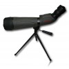 TELESCOPE DE TIR TASCO 20-60X80