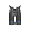 Jumelles Thermique Guide Outdoor DN70M 2.0