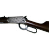 CARABINE WINCHESTER RANGER HIGH GRADE CAL 22 LEVIER SOUS GARDE 10+1