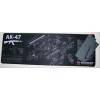 TAPIS DEMONTAGE AK47 TEKMAT